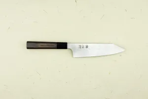 Hatsukokoro Saihyo SG2 Bunka 180mm